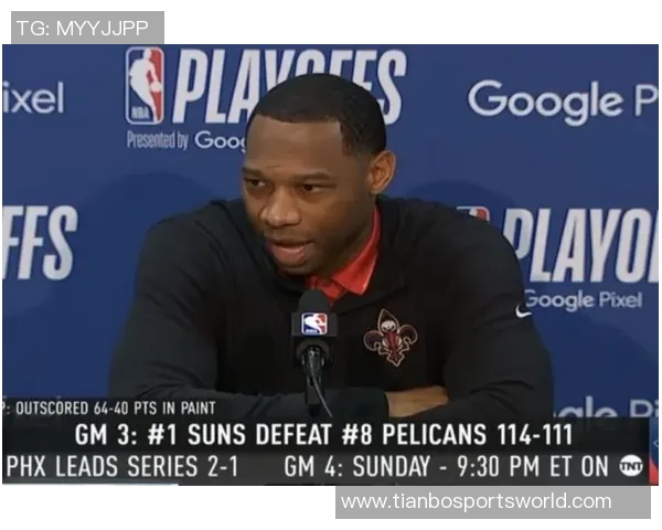 威利格林暂时陪伴家人计划二月份再考虑未来不排斥教练职位