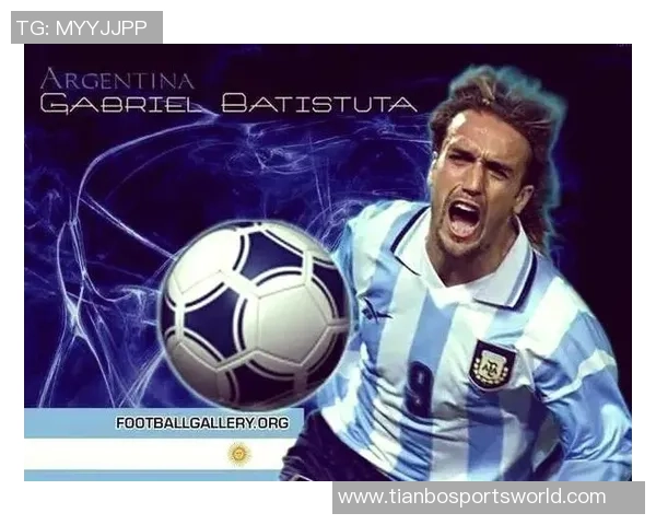 巴蒂认为阿根廷队具备卫冕实力不解为何未被看作夺冠热门 巴蒂认为阿根廷队具备卫冕实力不解为何未被看作夺冠热门